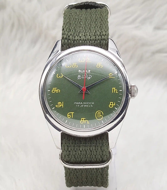 HMT Tamil Numerals Tiffany Dial Watch - Elevate Your Style with Timeless Elegance
