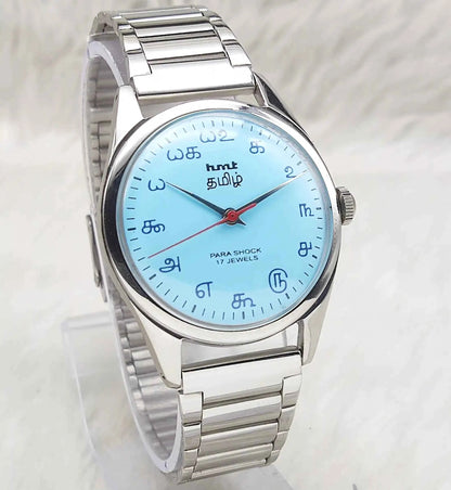 HMT Tamil Numerals Handwinding Tiffany Dial 17 Jewels Watch - Timeless Elegance