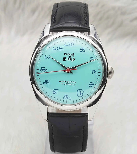 HMT Tamil Numerals Watch - Elevate Your Style with Mechanical Mastery