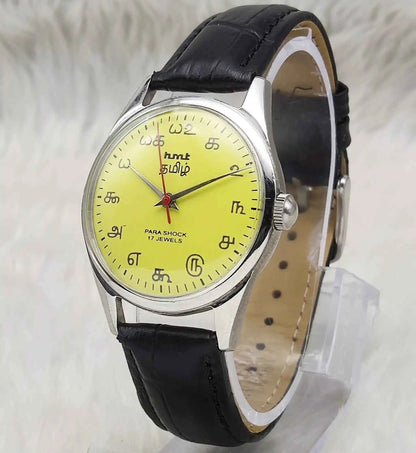 HMT Tamil Numerals Yellow Dial Watch – Elegant Handwinding Timepiece with 17 Jewels
